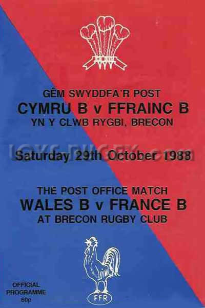 1988 Wales B v France B  Rugby Programme